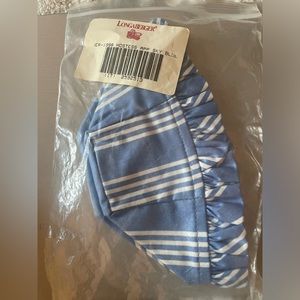 Longaberger 1998 hostess appreciation liner in sky blue